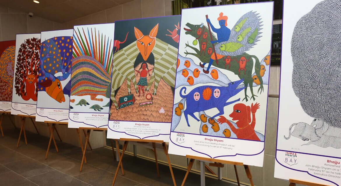 Asia Society Foyer